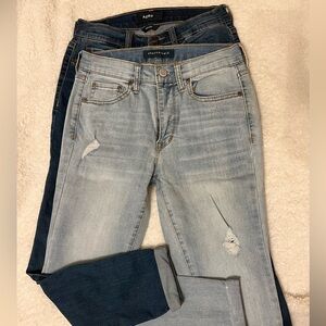 Bundle! 2 pairs Aeropostale high waisted jeans